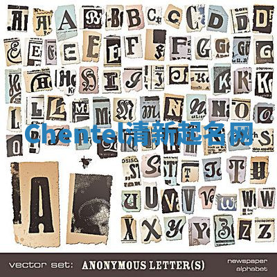 Chentel清新起名网 Chentel清新起名网