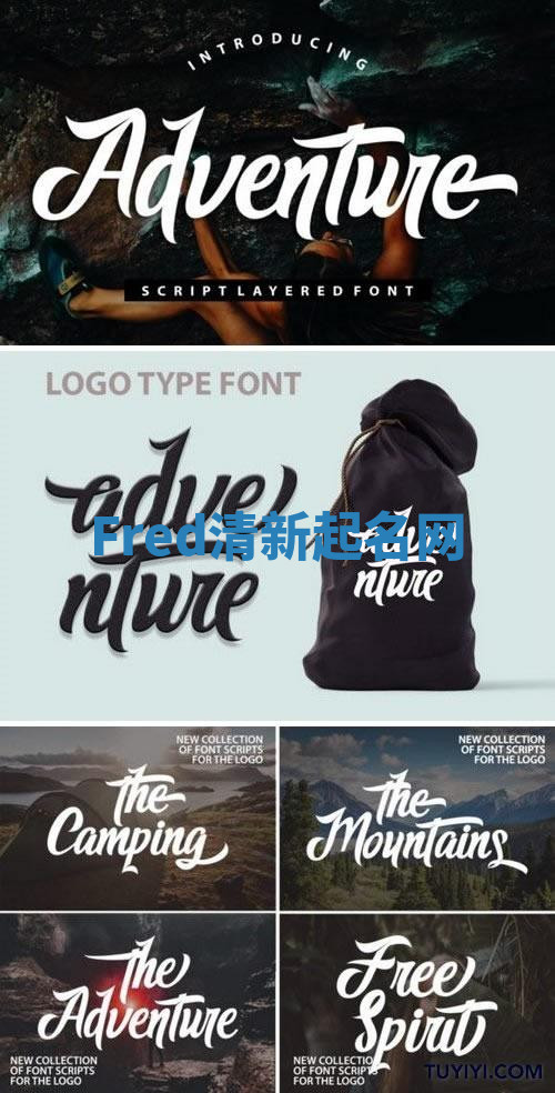 Fred清新起名网 Fred清新起名网