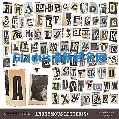 Gladus清新起名网 Gladus清新起名网