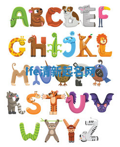 Ife清新起名网 Ife清新起名网