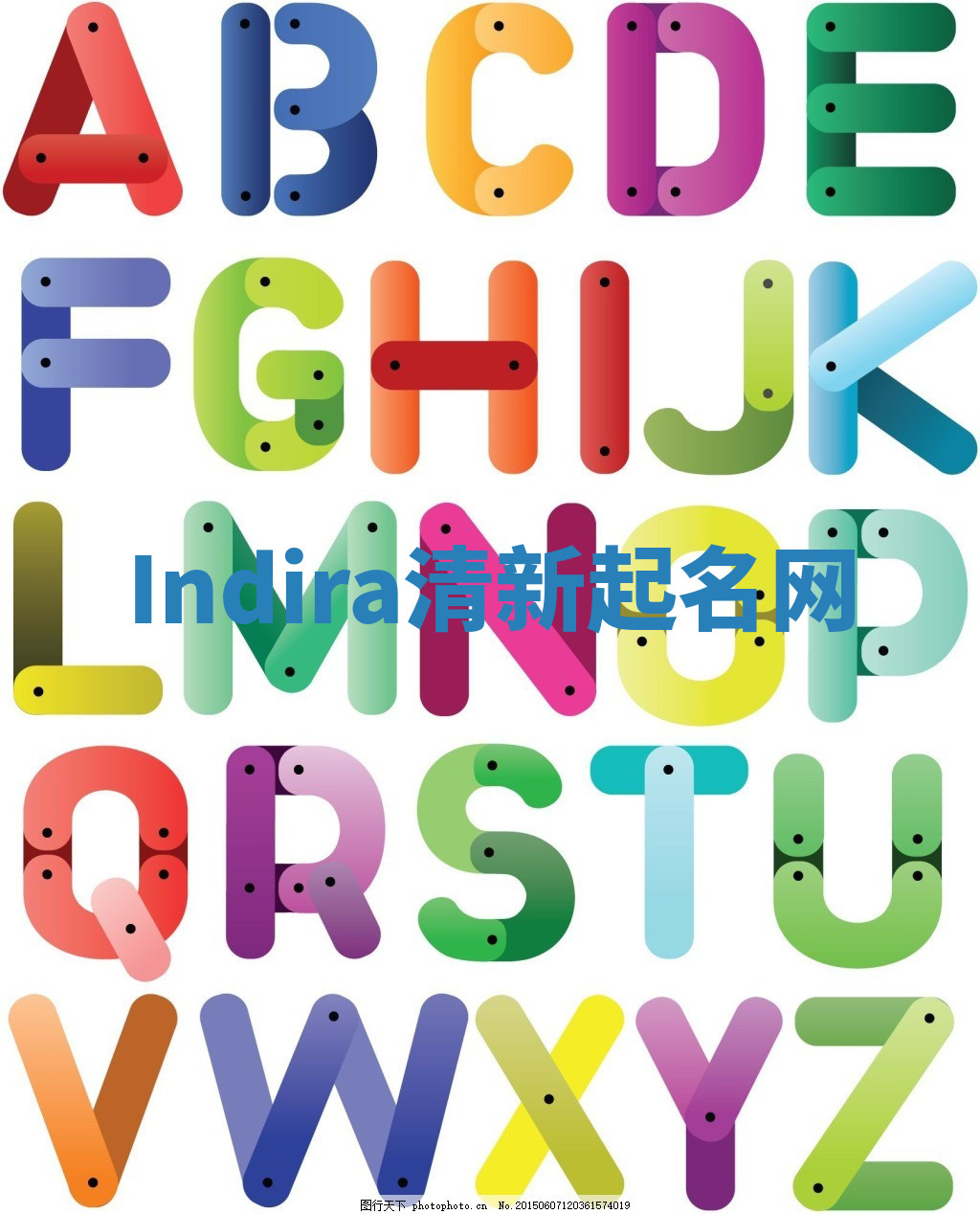 Indira清新起名网