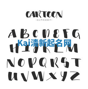 Kai清新起名网 Kai清新起名网