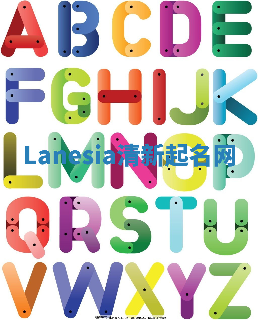 Lanesia清新起名网 Lanesia清新起名网