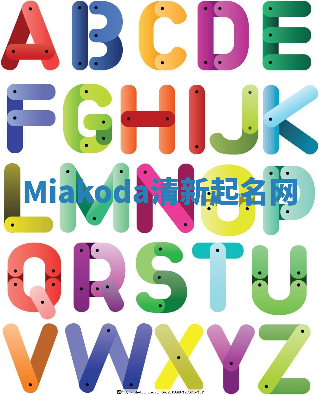 Miakoda清新起名网 Miakoda清新起名网