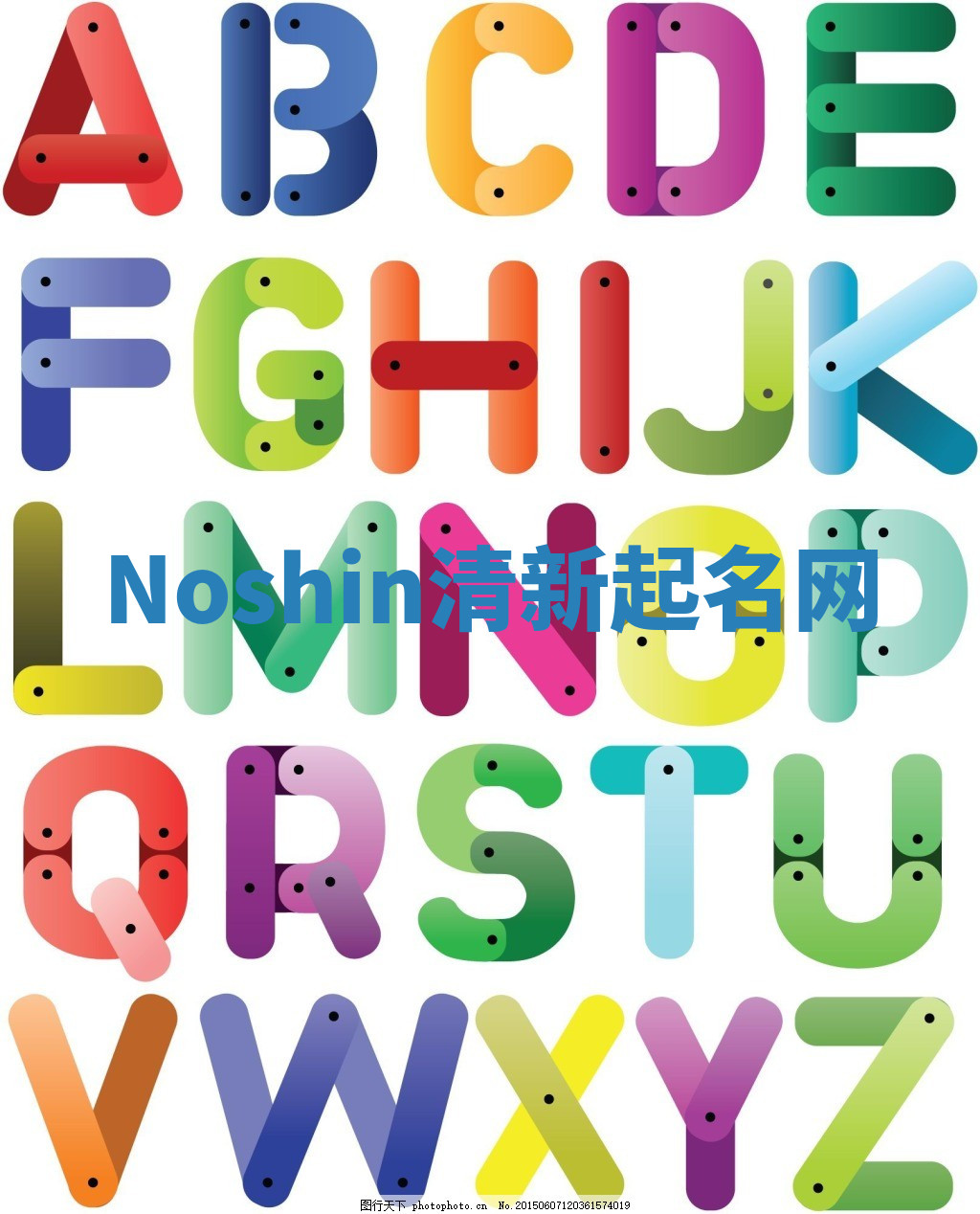 Noshin清新起名网