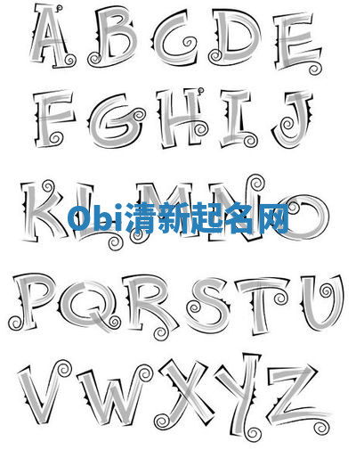 Obi清新起名网