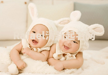 Rafael清新起名网