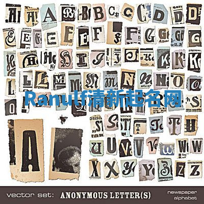 Ranulf清新起名网