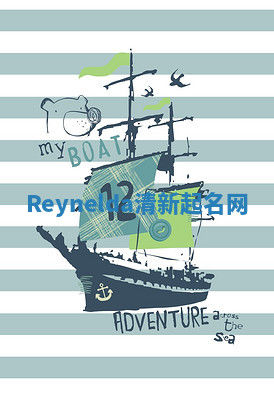 Reynelda清新起名网 Reynelda清新起名网