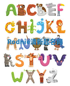 Rodnie清新起名网