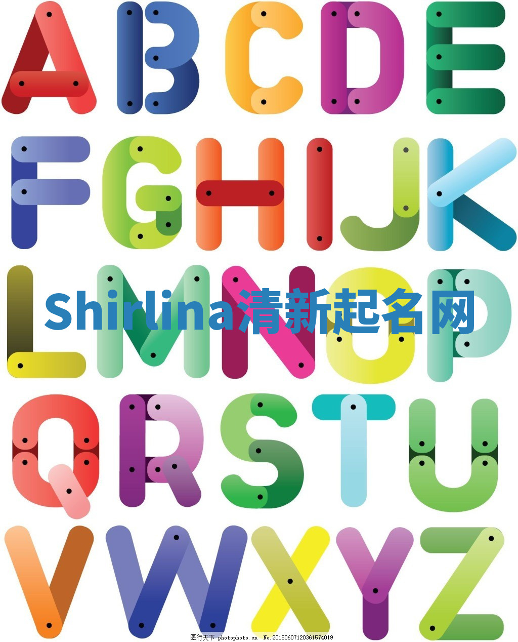 Shirlina清新起名网 Shirlina清新起名网