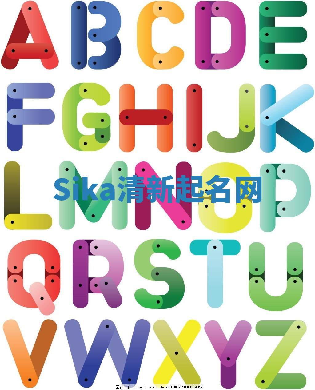 Sika清新起名网 Sika清新起名网