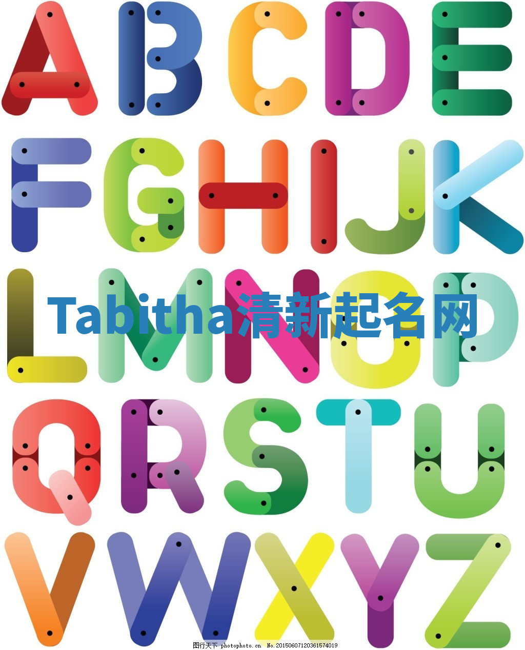 Tabitha清新起名网 Tabitha清新起名网