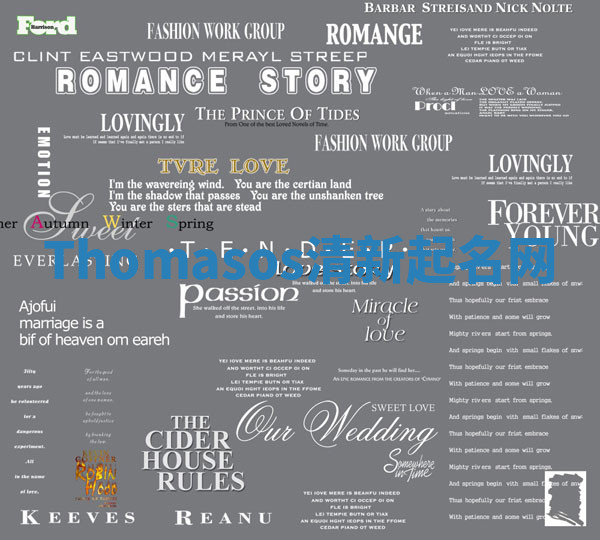 Thomasos清新起名网 Thomasos清新起名网