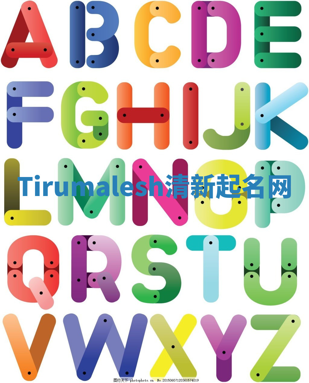 Tirumalesh清新起名网