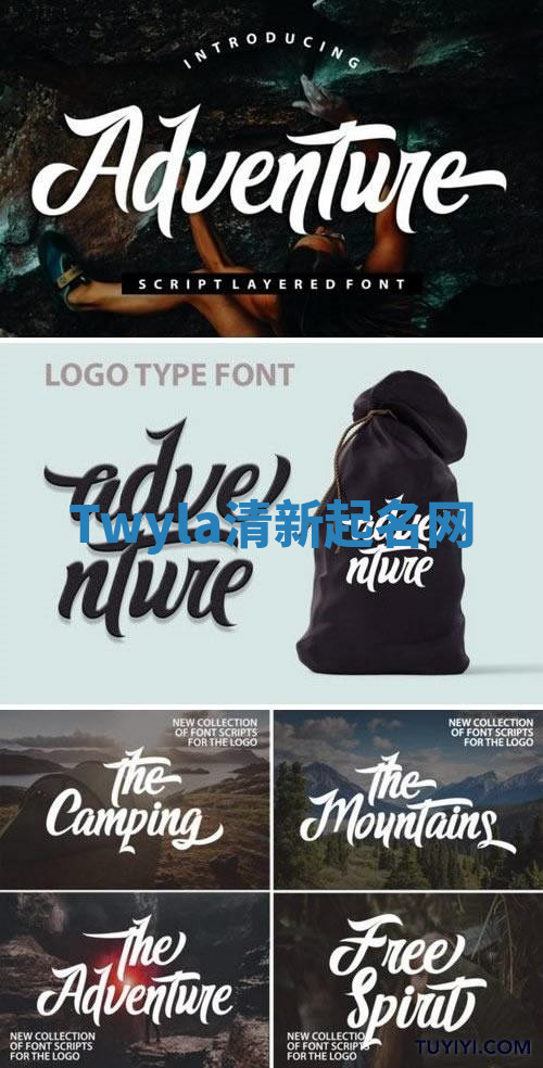 Twyla清新起名网 Twyla清新起名网