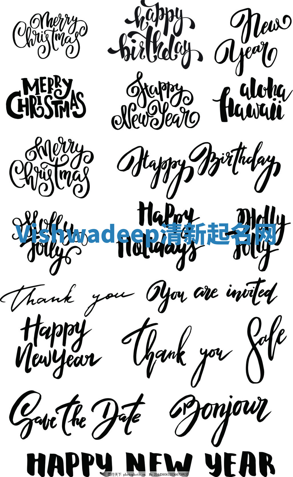 Vishwadeep清新起名网 Vishwadeep清新起名网