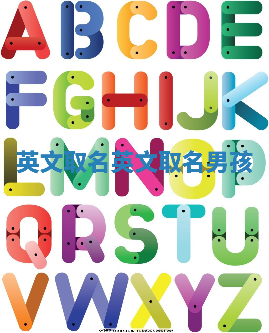 英文取名_英文取名男孩 英文取名_英文取名男孩